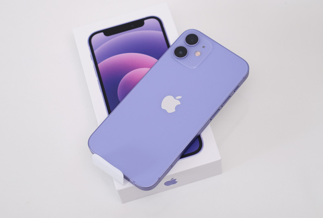 Tin tức Apple