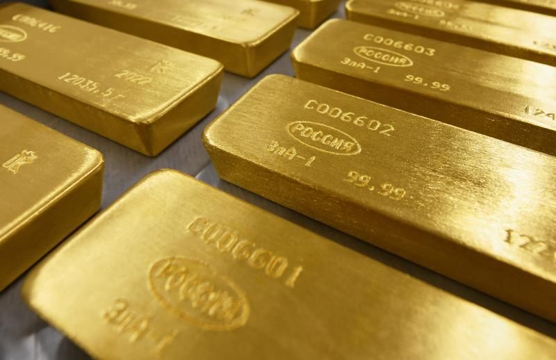 Ngày 07.09.2022: Giá vàng hôm nay ở thị trường trong nước giảm trở lại