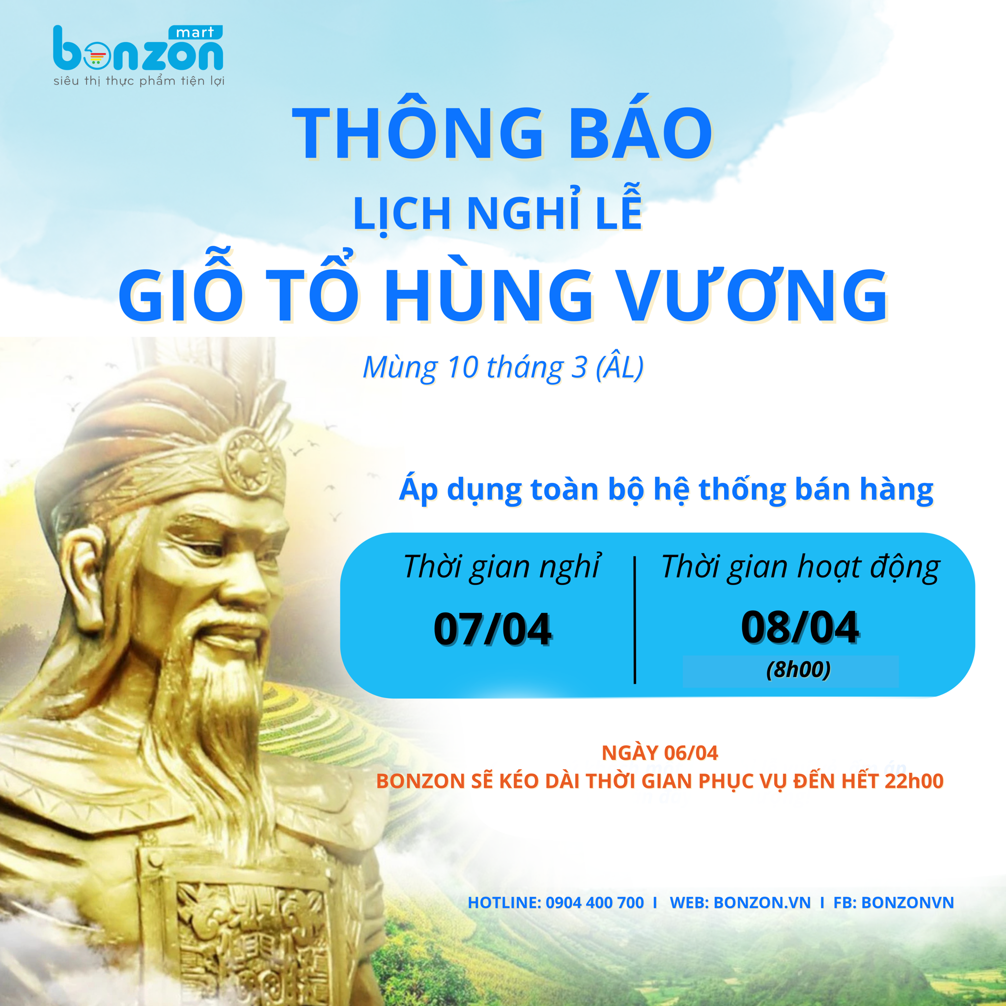 THÔNG BÁO NGHỈ LỄ GIỖ TỔ HÙNG VƯƠNG