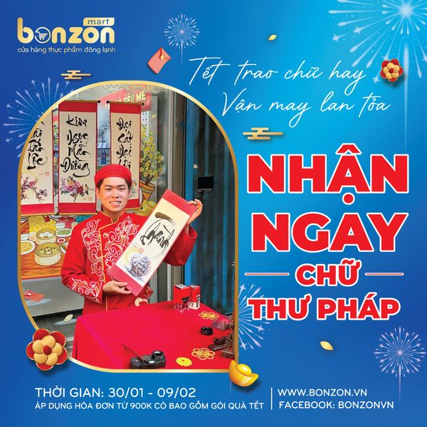 🖌️TẾT TRAO CHỮ HAY - VẬN MAY LAN TỎA🖌️