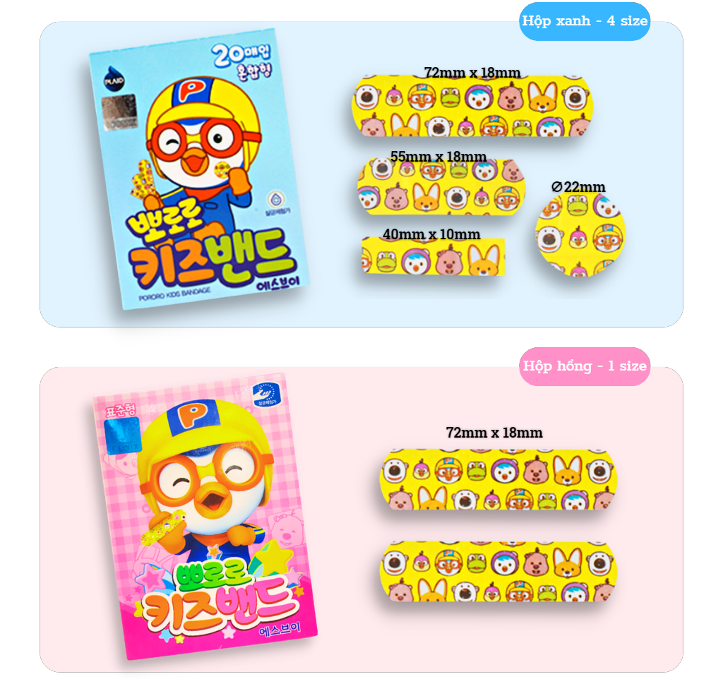 Băng keo cá nhân in hình Pororo dành cho trẻ em 4 size (20 miếng)