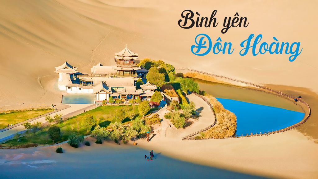 Bình yên Đôn Hoàng