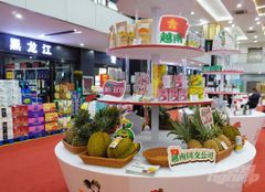 Impressive Doveco Booth at the Vietnam Fruit Festival in Beijing