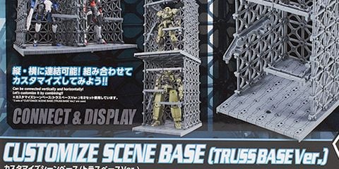 30MM Customize Scene Base - TRUSS BASE Ver - Review và đánh giá chi tiết
