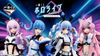 Ichiban Kuji Hololive - Cyberpunk style đã có mặt tại LIB!