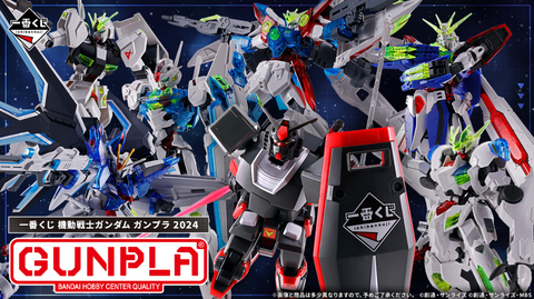 Ichiban Kuji - MS Gundam 2024 đã có mặt tại LIB Gunpla!