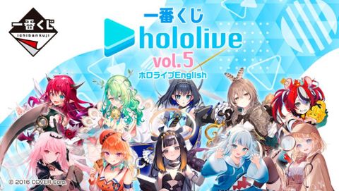 Ichiban Kuji Hololive Vol 5 đã có mặt tại LIB!