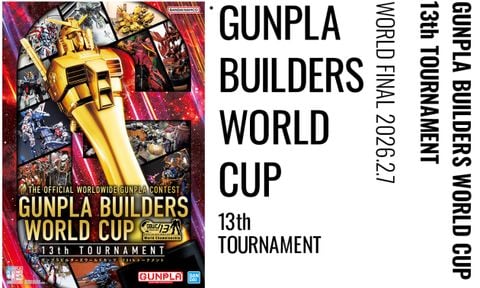 LIB Gunpla đồng hành cùng GBWC 2025 – Sẵn sàng bùng nổ cùng đam mê Gunpla!