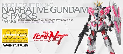 MG Ver. Ka Narrative Gundam C Equipment - Cập nhật về quá trình phát triển