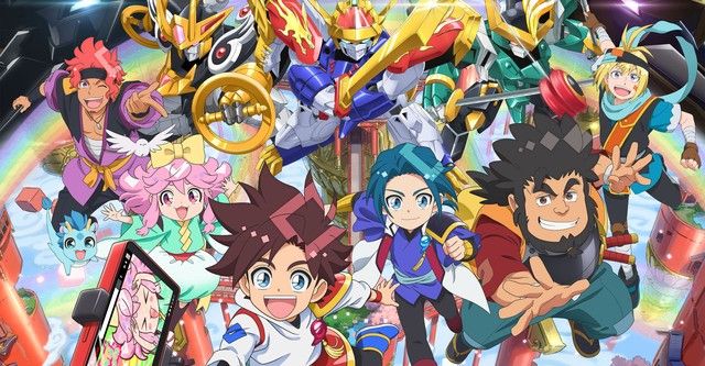 8017 Mashin Hero Wataru