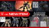 0810001a [Pre-order] 30MM x Armored Core 6