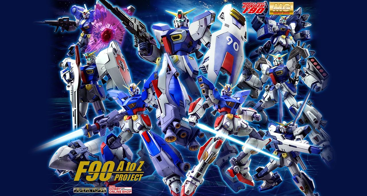 8006 F90 A to Z Project