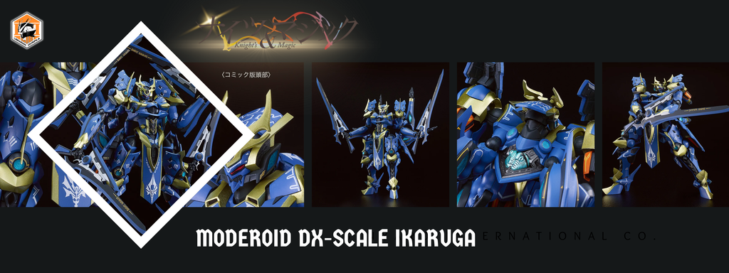 Moderoid size DX! Ikaruga phát hành!