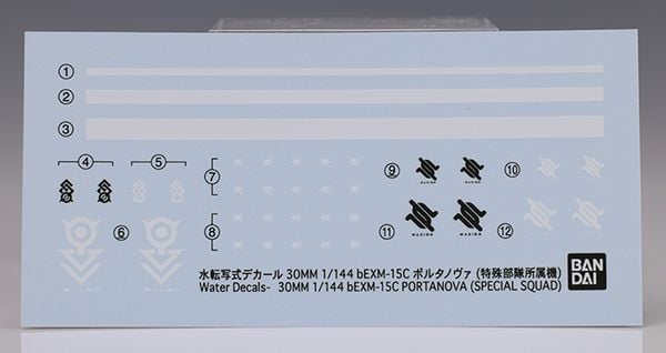 30MM  144  bEXM-15C  ポルタノヴァ(特殊部隊所属機)