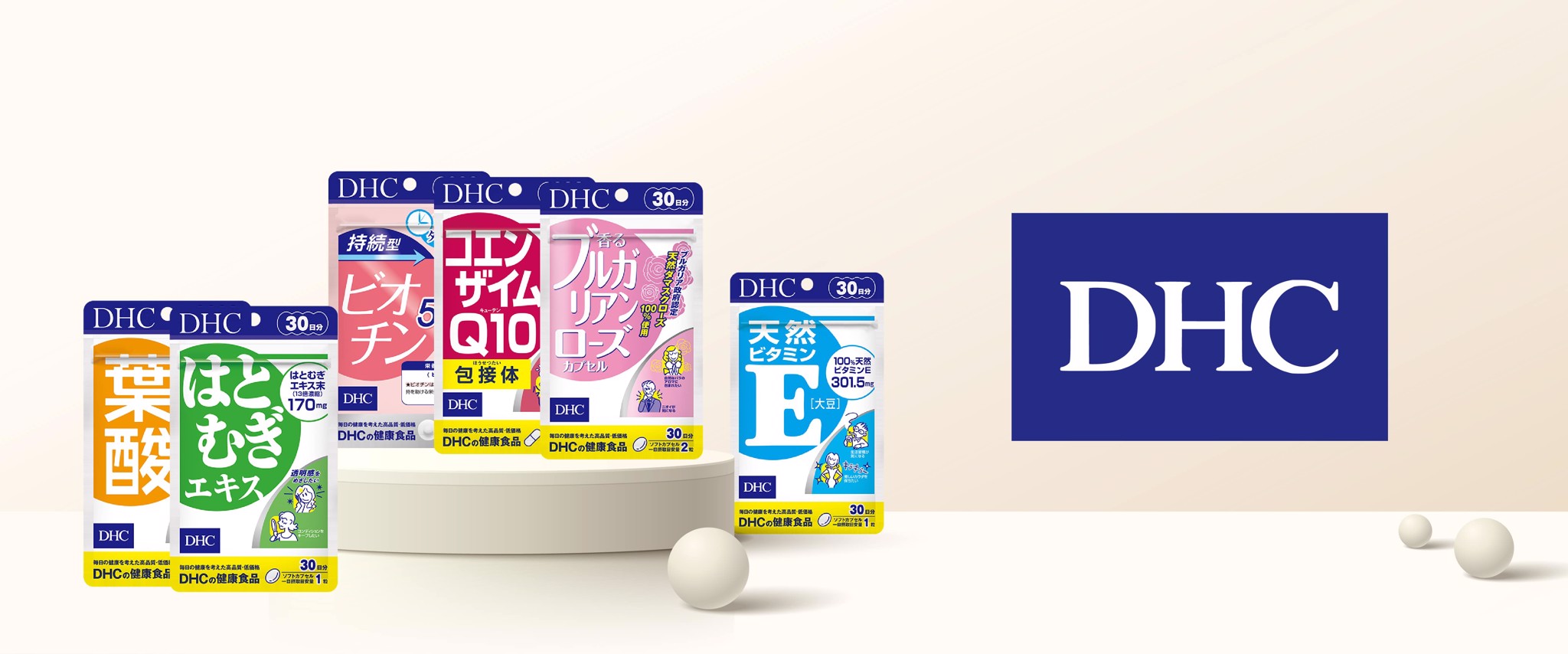 DHC - CHĂM SÓC SỨC KHỎE TỪ NHẬT BẢN
