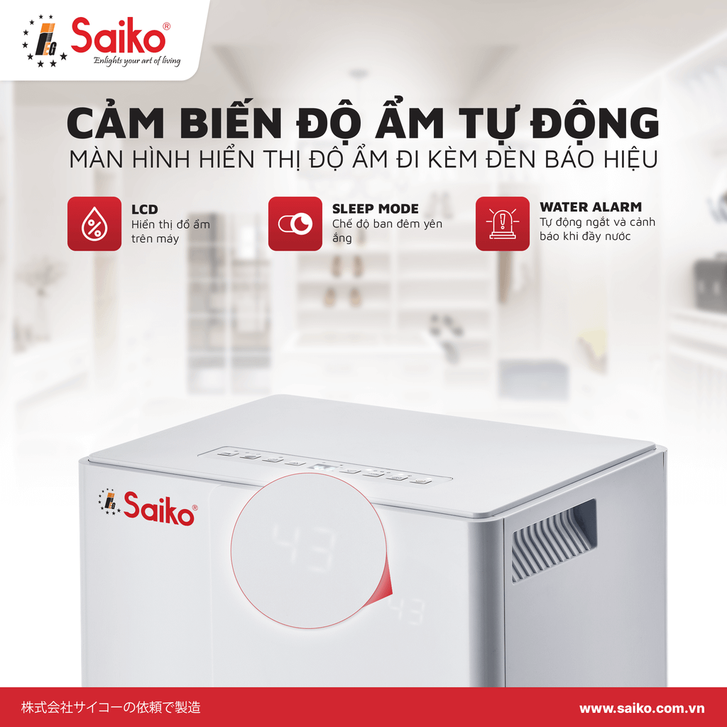 máy hút ẩm không khí Saiko HDF-50E