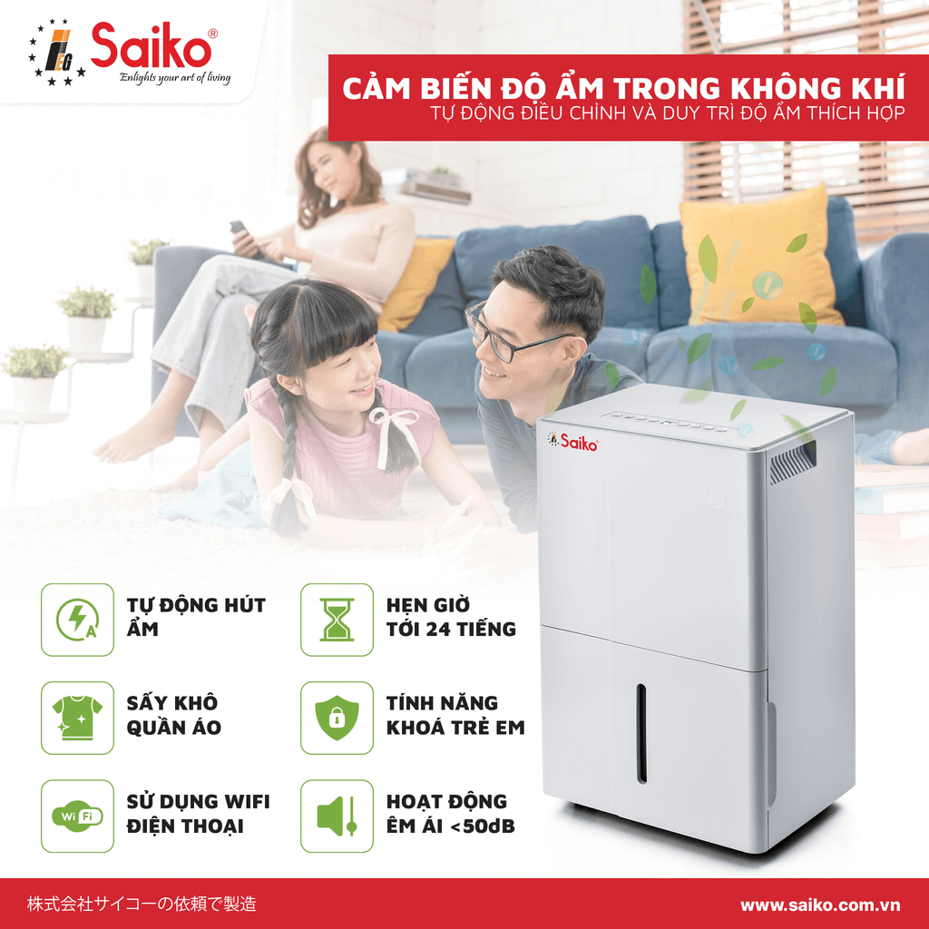 máy hút ẩm không khí Saiko HDF-50E