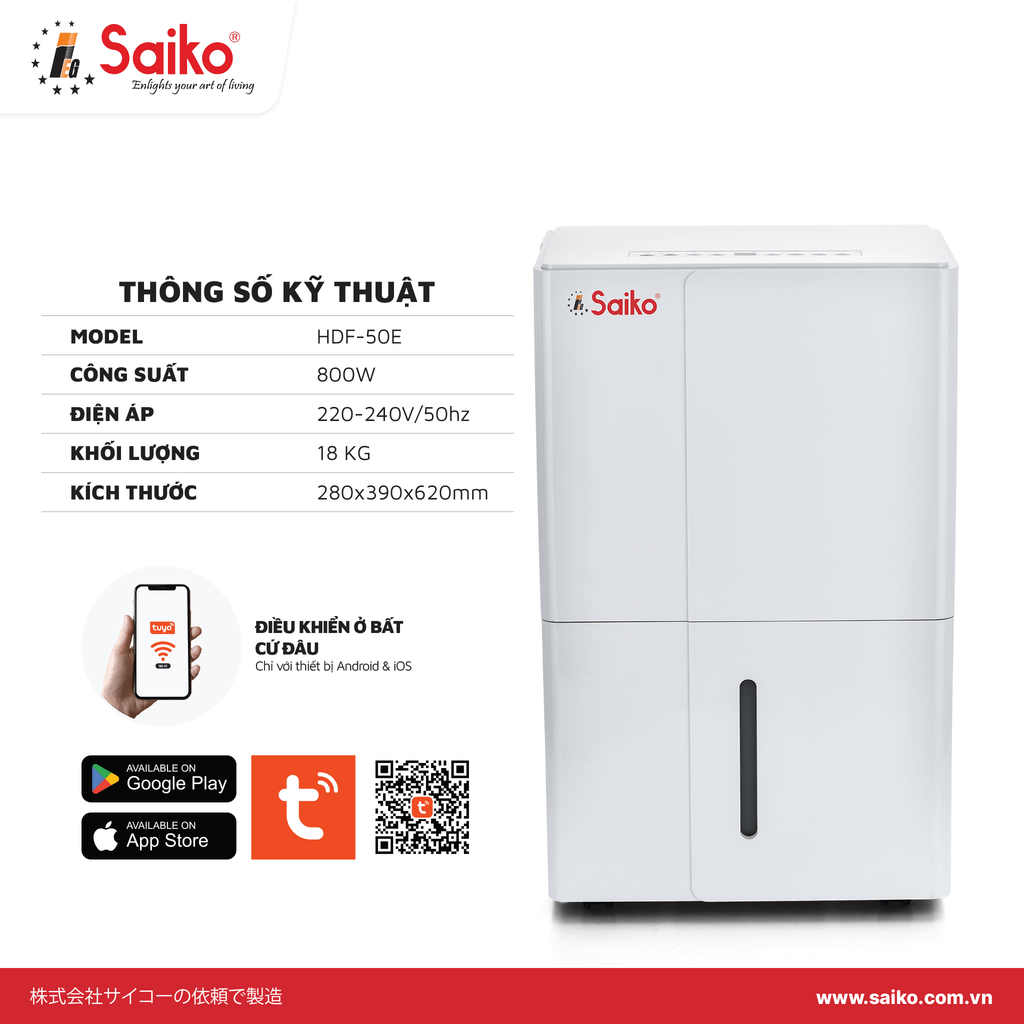 máy hút ẩm không khí Saiko HDF-50E