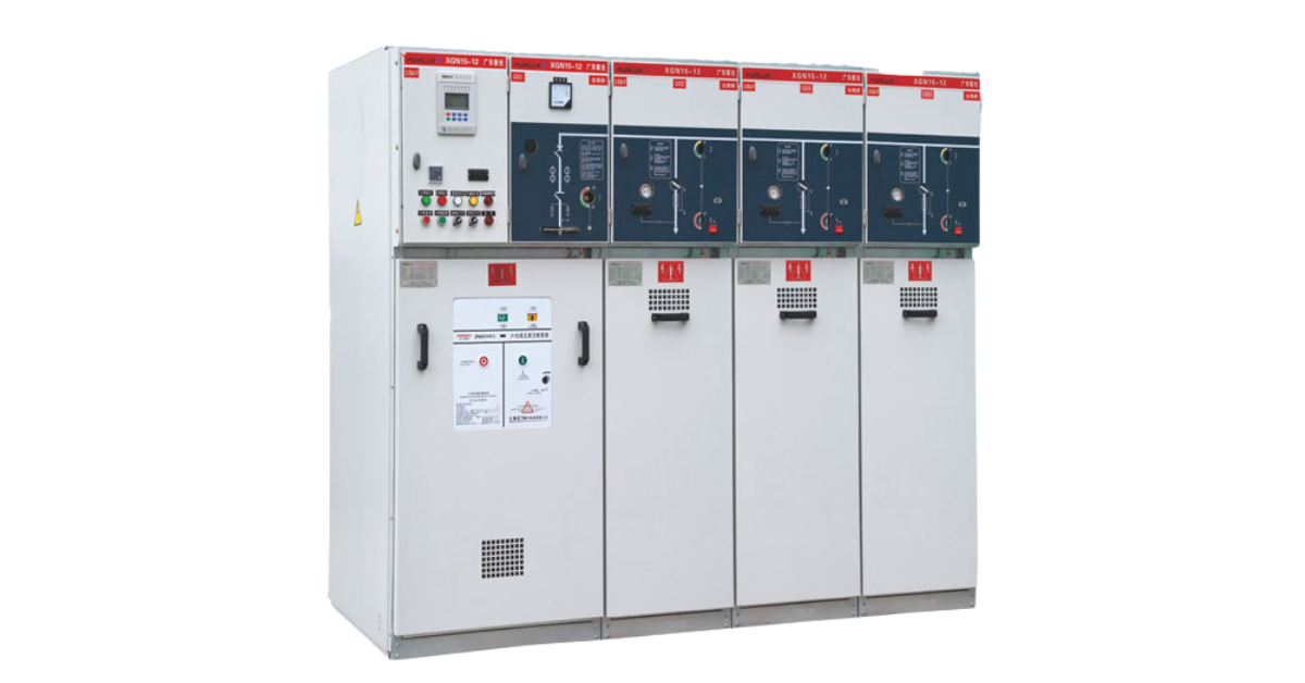 9 - saigonsinco.com - 1. Tủ điện RMU là gì