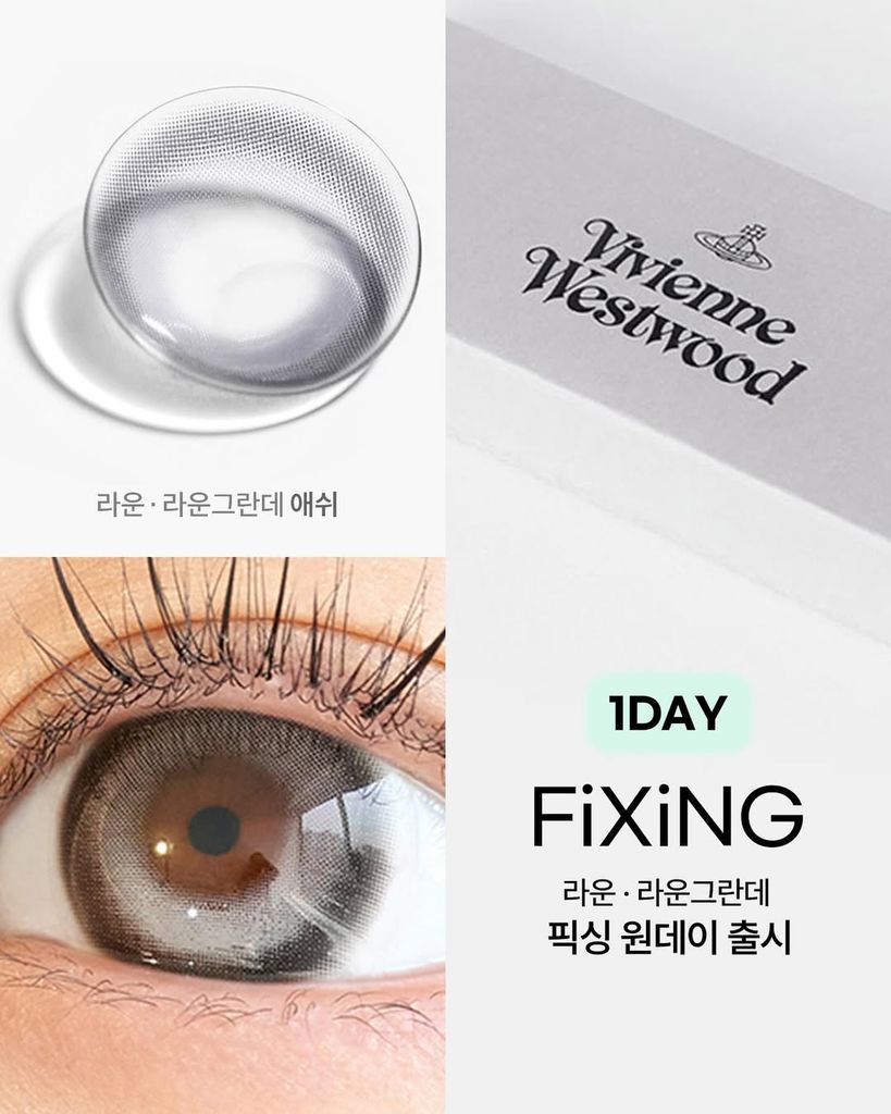Myfipn – Thương hiệu lens nội địa Hàn đang gây bão Gen Z | Lens Xoắn