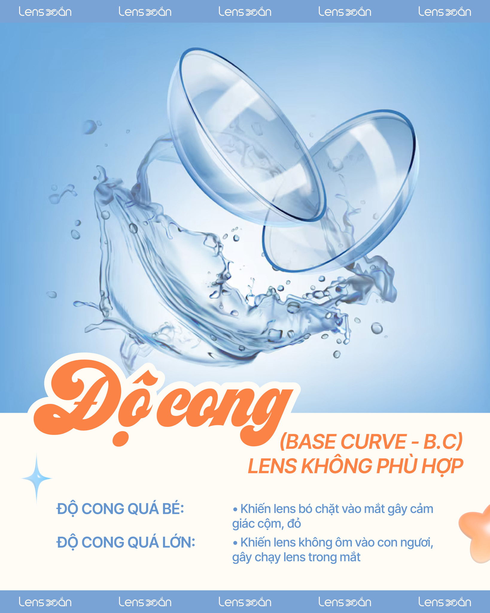 Độ cong lens không phù hợp có thể gây cộm hoặc lens bị trôi
