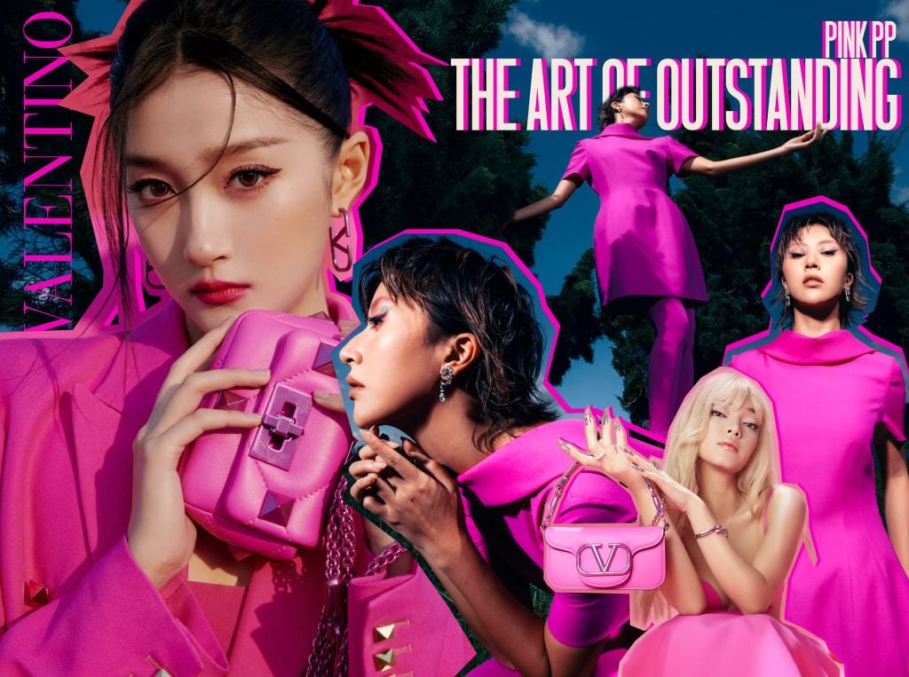 PINK PP VALENTINO - ART OF THE OUT STANDING