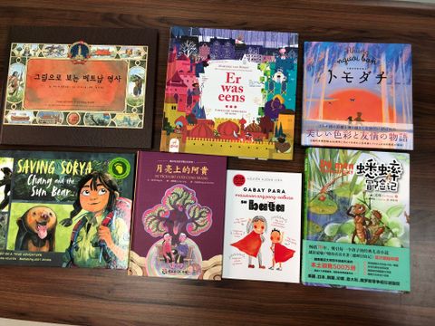 NXB Kim Đồng giới thiệu nhiều ấn phẩm sách thiếu nhi đặc sắc tại Hội sách Thiếu nhi châu Á 2023