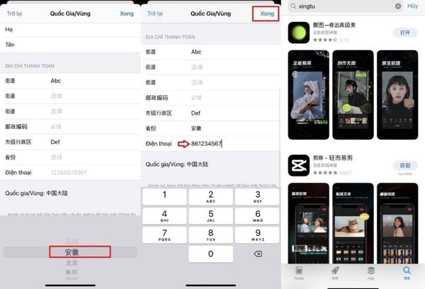 Hướng Dẫn Cách Tải Xingtu 醒图 (Trung Quốc) Mới Nhất Cho iPhone