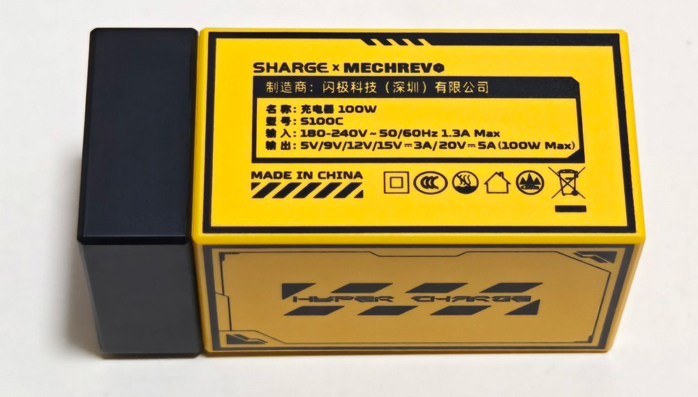 Củ sạc Sharge x Mechrevo 100W USB-C Chính hãng Việt Nam