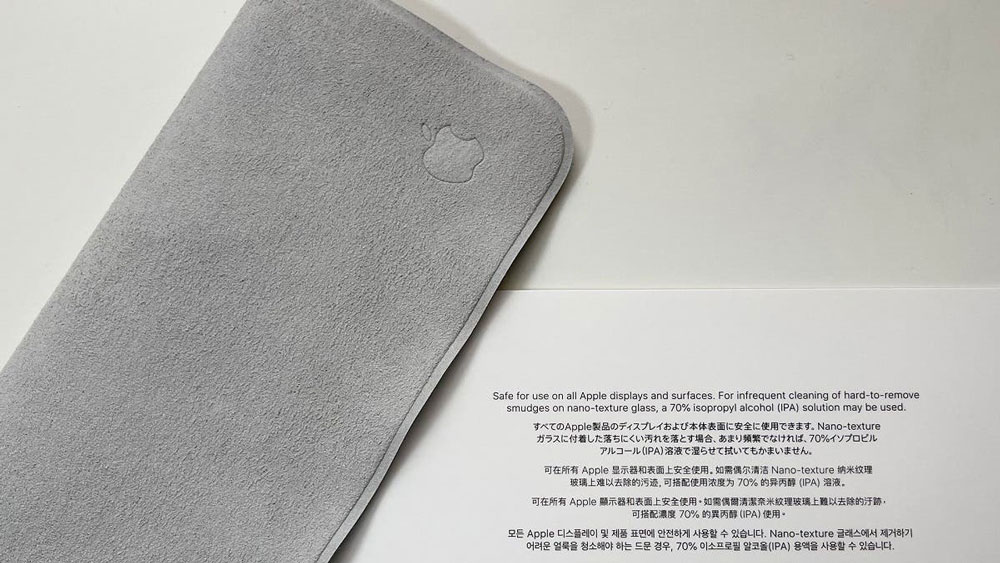 Đánh giá khăn lau Apple Polishing Cloth: Vì sao khăn Apple mắc vậy?