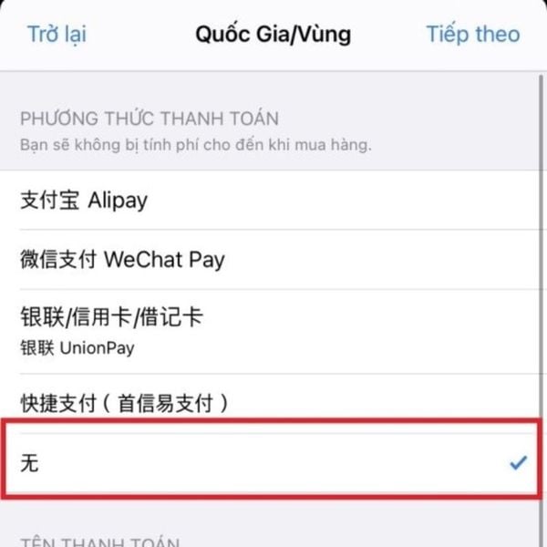 Hướng Dẫn Cách Tải Xingtu 醒图 (Trung Quốc) Mới Nhất Cho iPhone