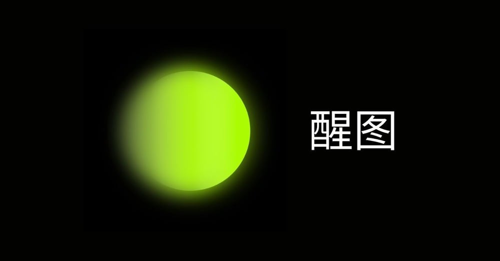 Hướng Dẫn Cách Tải Xingtu 醒图 (Trung Quốc) Mới Nhất Cho iPhone