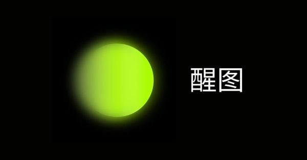 Hướng Dẫn Cách Tải Xingtu 醒图 (Trung Quốc) Mới Nhất Cho iPhone