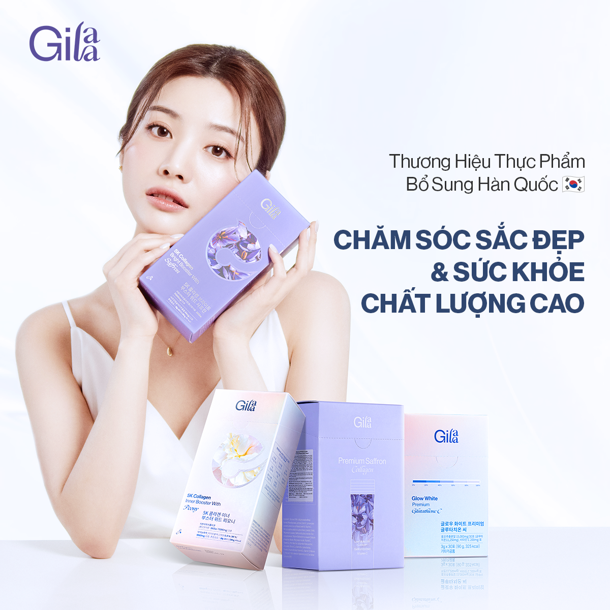Thực Phẩm Bổ Sung Gilaa: Đâu Là Yếu Tố Tạo Nên Sự Khác Biệt?