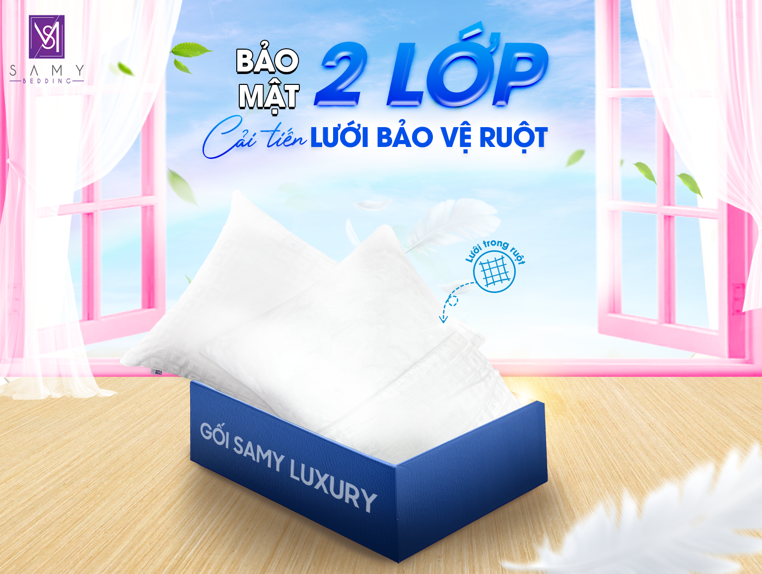 GỐI