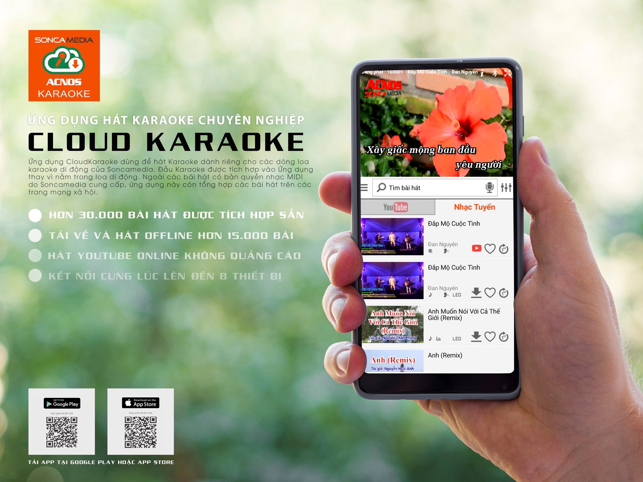 ACNOS CB51neo - ứng dụng hát karaoke chuyên nghiệp