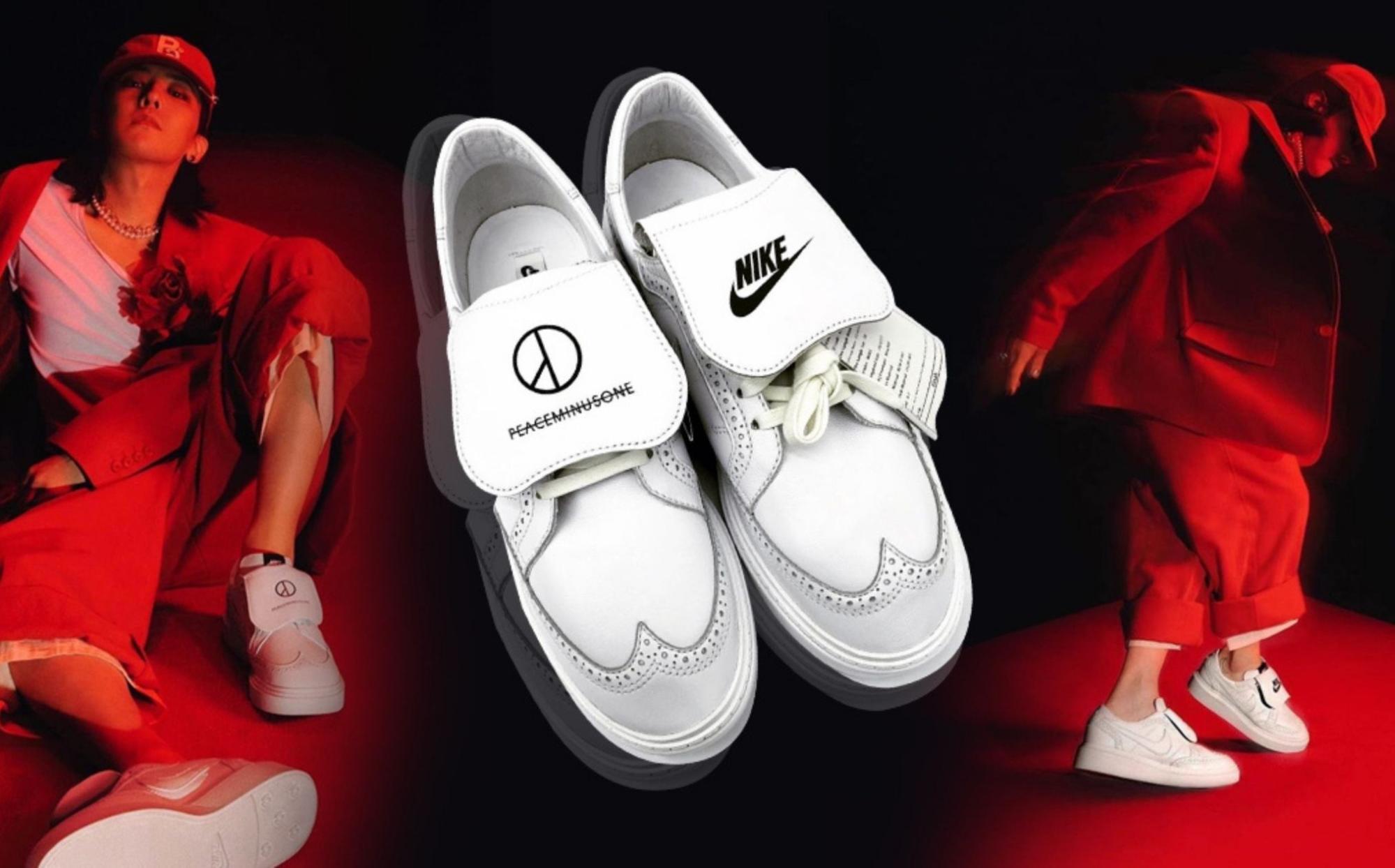 Nike x PEACEMINUSONE Kwondo1 - Đôi giày của G-Dragon có gì đặc biệt?