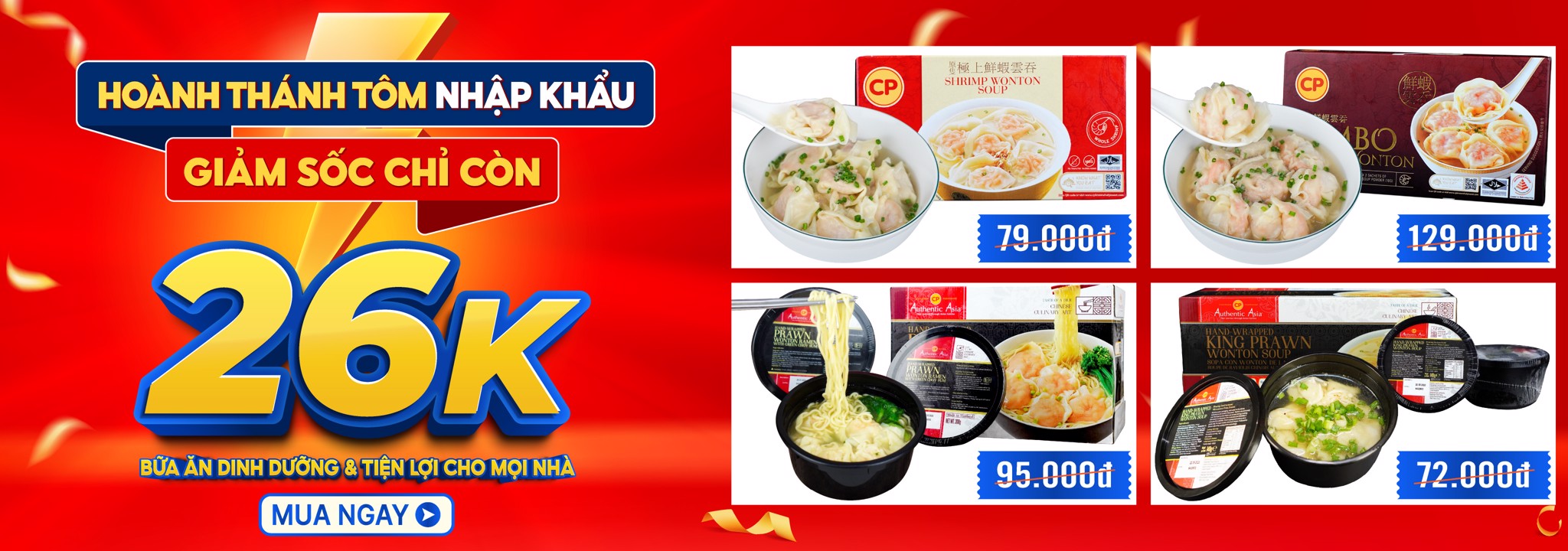 Sale Off - Hoành Thánh Tôm Nhập Khẩu