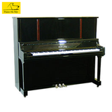 Piano Yamaha UX300 – Đỉnh cao của đàn upright Nhật Bản