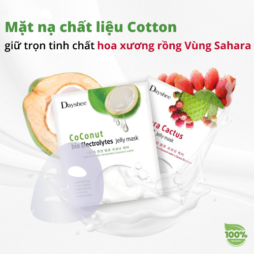 Mặt nạ nâng cơ chiết xuất xương rồng sa mạc Sahara - SAHARA CACTUS FACE LIFT JELLY MASK