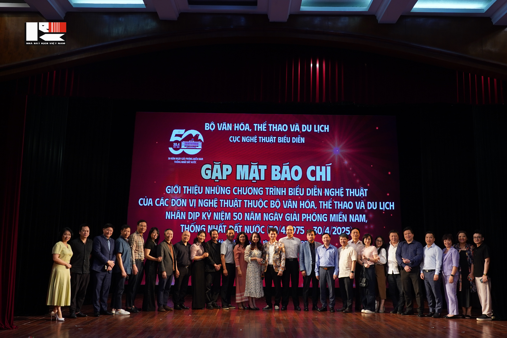 Chuỗi chương trình nghệ thuật đặc sắc chào mừng Kỷ niệm 50 năm Ngày Giải phóng miền Nam