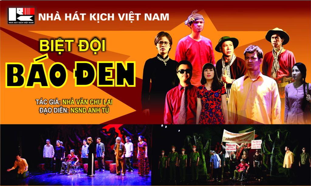 BIỆT ĐỘI BÁO ĐEN (The Black Panther Squad)