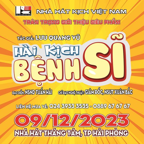 KHÔNG LÒNG VÒNG … HÀI KỊCH 