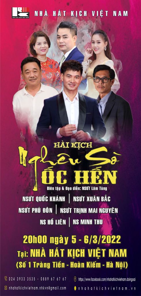 “NGHÊU, SÒ, ỐC, HẾN” – HÀI KỊCH DÂN GIAN TRÀN NGẬP TIẾNG CƯỜI ĐẦY THÂM THUÝ