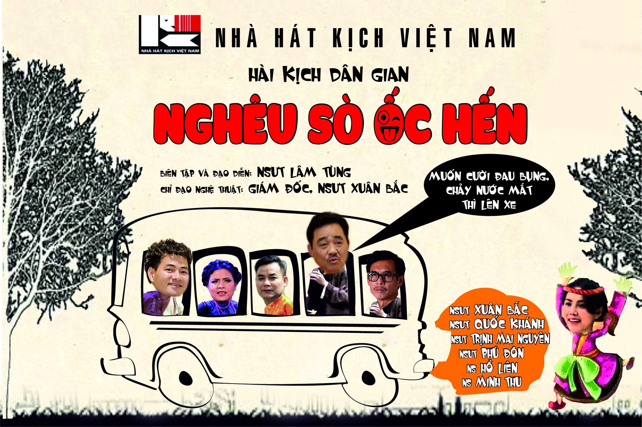 NGHÊU, SÒ, ỐC, HẾN