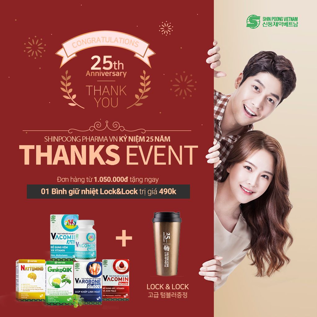 [HAPPY SHINPOONG 25TH ANNIVERSARY]