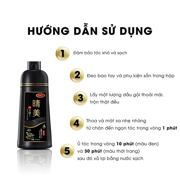 Dầu gội phủ bạc nhuộm tóc thảo dược Komi Nhật Bản chai 500ml