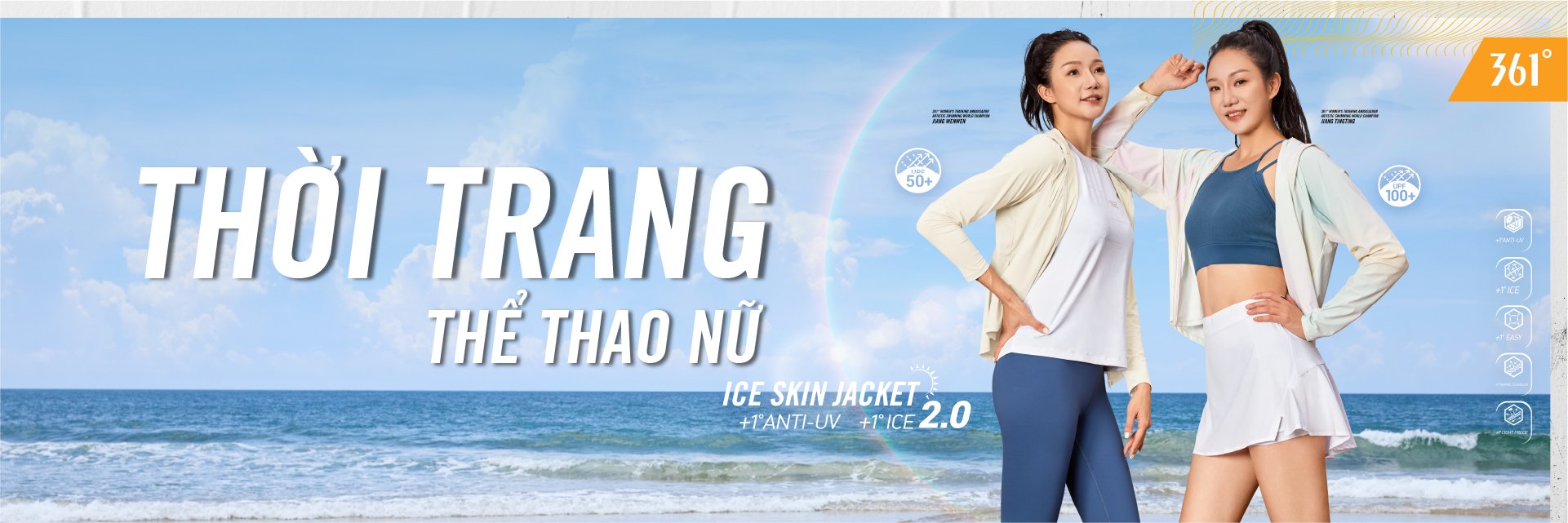 NỮ