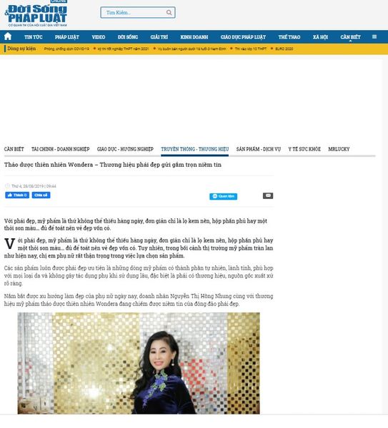 Thảo dược thiên nhiên Wondera – Thương hiệu phái đẹp gửi gắm trọn niềm tin   Thứ 4, 28/08/2019 | 09:44