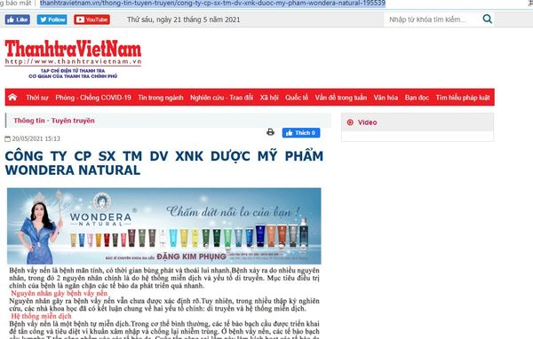 kem thoa Vảy Nến Thảo Dược của Công Ty CP SX TMDV XNK Dược Mỹ Phẩm WOndera Natural